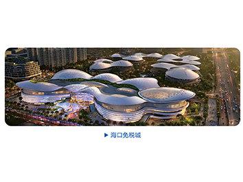 ?？诿舛惓?>
                        <p><span>?？诿舛惓?/span></p>
                    </a>
                </li>
                                <li>
                    <a href=